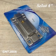 4 inch aluminum plate Slot latch + screw