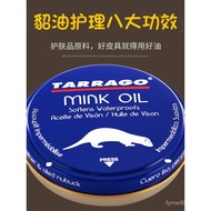 Imported Mink Oil Cream mink oil Leather Care Oil Genuine Leather Maintenance Cream Oil Wax Leather 