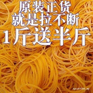 Free Shipping-Durable Rubber Band Natural Rubber Band High Elasticity Like Rubber Band Rubber Band Y
