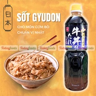 Gyudon Stir-Fried Beef Rice Sauce 1,150G | Japanese taste
