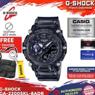 G-Shock Gshock Ga-2200Skl-8Adr Ga-2200Skl Ga-2200 Ga2200Skl Ga 2200Skl