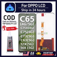 【Top Quality】LCD For Realme C65(4G/5G) / C63 (5G)  / C73 (5G) / 12X / 14X / Touch Screen Replacement