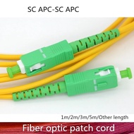 LC/APC to SC/APC jumper Fiber cable LC-SC1M 3M 5M 10M Single-mode fiber jumper Single-mode 2.0mm tra