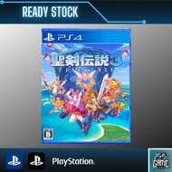 PS4 Trials of Mana 圣剑传说 3