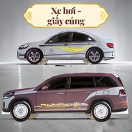 [ GOLDEN CODE ] 4-SEATER CAR, LARGE PAPER CAR