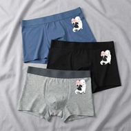 Cute Dog Print Men's Boxer Briefs Cotton Underwear Set Comfortable Breathable Shorts For Men yyr_ee.