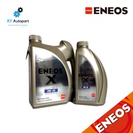 ENEOS น้ำมันเครื่องสังเคราะห์แท้ 100% เบนซิน เอเนออส เกรด 0w-20 / 5w-30 / 5w-40 / Fully Synthetic AP