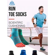 Aonijie E4109 Running Toe Socks - Orange, M