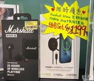 🈹 超抵價💓限時組合優惠❗ Marshall Minor III真無線耳機 + Mophie Snap+ Wireless Charing Pad無線充電板