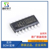 CH340C CH340E CH340N CH340C CH340G 340T 340K USB to Serial Port Chip IC