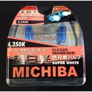 MICHIBA JAPAN🇯🇵Car🚗H8 HALOGEN BULB(4350K)SUPER WHITE JAPAN🇯🇵