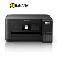 เครื่องปริ้นเตอร์ Epson Inkjet Printer Tank L4260 PSCW Wi-Fi Direct  (New) by Banana IT