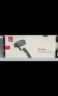 MOZA mini-mi