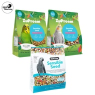 Zupreem Sensible Seed Small Medium Large 2lb Budgie Cockatiel Parrot Macaw Bird Food