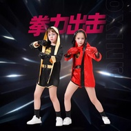 Children's Boxing Suit Professional Play Fighting Training Sanda Set Children's Day Children's Day S