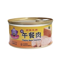 新加坡胡姬花牌鸡肉午餐肉 Singapore GB Chicken Luncheon Meat 340G