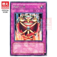 YUGIOH CARD Jar of Greed DL3-083 SJ2-054 PC3-005 BE1-JP242 SD3-JP029 YSD-JP036 YSD2-JP035 BE01-JP201