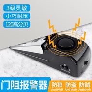 Anti-theft Girl's Handy Tool Hotel Door Blocker Door Blocker Household Alarm Door Blocker Door Block