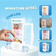 Family Mart Miniature chiller