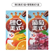 Concentrated Lemon Juice Drink Strips Ready to Mix Cold Drinks Iced Tea Fruit Juice Independent Pack