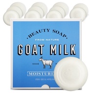 [Aekyung] Goat Milk Soap / Rich foam and healing scent / 12 pieces per set / 90g per unit