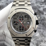 Audemars Piguet Audemars Piguet Royal Oak Offshore 26170TI Titanium Dark Gray Surface Red Needle Automatic Mechanical Men's Watch