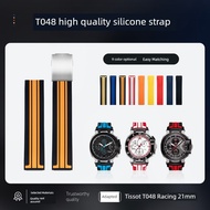 Soft Silicone Strap Rubber Watch Strap Suitable for Tissot Men's Watch T048 Racing T-race Sports Men
