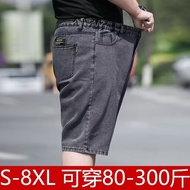 7 Points Cropped Jeans Summer Pants Cropped Shorts