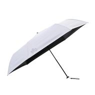 LOGOS Solar Block Umbrella (Compact & Regular, Sun & Rain Protection) - 99.9% UV Protection, Foldabl