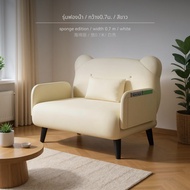 โซฟาเบดพับได้ อเนกประสงค์ สำหรับพื้นที่เล็ก โซฟา ปรับ นอนได้ lazyboy chair sofa bed เก้าอี้นวด เตียง