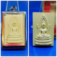 The Appearance Is Very Dignified Elegant, Full-Effect Sutra Pink Buddha Amulet, With Original Temple