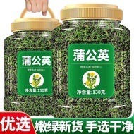Dandelion Tea Granny Ding Natural Preferred Changbai Mountain Dandelion Flower Tea Sold Separately D