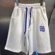 Embroidery Ader Letter Ader Error Shorts Men Women Pocket Ader Error Short Pants Long String High St