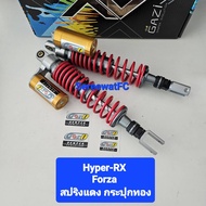 มีสปริงหลายสีให้เลือก โช้คหลัง GAZI Hyper RX  ตัวรองท้อป  Forza ยาว 380 มิล และ 400 มิล ของแท้ (1คู่