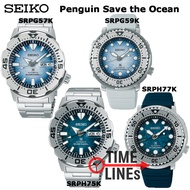 SEIKO Prospex รุ่น SRPG57K1 SRPH75K1 (Monster) และ SRPG59K1 SRPH77K1 (Tuna) Save The Ocean Antarctica 2021 Special Edition Punquin เพนกวิน ประกันศูนย์ Seiko