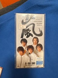 中古 ARASHI 嵐 絕版CD日本版