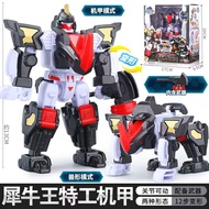 Mini Agent Team Beastmaster Power Shark Wild Lion Warrior Mecha Transforming Robot Fule Lion King Ch