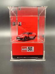 ⭐車模展示盒⭐TLV TOMICA Tomy多美卡50周年 壓克力展示盒防塵盒（不含車）