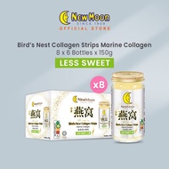 [Bundle of 8 - Less Sweet] New Moon Bird's Nest with Collagen Strips 150g x 6s