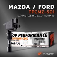 คอยล์จุดระเบิด MAZDA 323 PROTEGE 1.6 /  FORD LASER TIERRA 1.6 ZM-DE ตรงรุ่น - TOP PERFORMANCE JAPAN - TPCMZ-501 - คอยล์หัวเทียน มาสด้า โปรเทเจ้ ฟอร์ด เลเซอร์ เทียร่า ZL01-18-100 / ZZY1-18