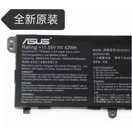 Original ASUS ASUS A Bean ADOL14EA Fearless X1502Z M4100U M4050IA Battery M1502I