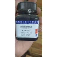 Bromothymol blue indicator C27H28Br2O5S 10g bottle CAS 76-59-5 HC1