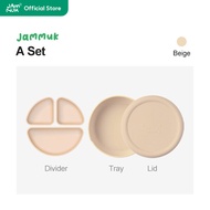 [Malang Honey] JAMMUK ชุดจานซิลิโคนดูดอาหารเด็ก (ฝาปิด ถาด และตัวแบ่ง A/B) 5 สี