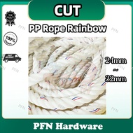 PP Rope Rainbow 12mm 14mm to 22mm (CUT)Tali PP (Polypropylene Rope)JAYA Brand (1 meter) Premium Quality 💥 Ready Stock💥