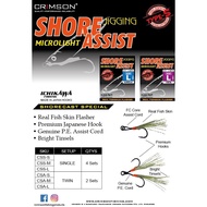 CRIMSON FISHING SHORE ASSIST HOOK (SINGLE ASSIST) for Jigging, Casting, Shore, Lure Fishing.