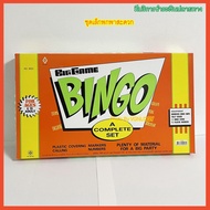 Bingo​ Bingo Games​Bingo Board​ Fast Delivery From Thailand​