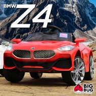 BIGBUG ( BMW Z4 ) ของเล่น รถแบตเตอรี่เด็ก รถไฟฟ้า รถบังคับเด็กเล่น