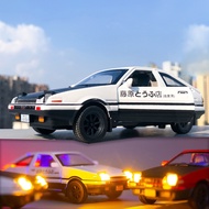 Skyhawk Metal CarAE86Autumn Mountain Sports Car Simulation Car Model Boxed with Base Ornament Decoration Gifts