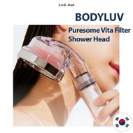 🇰🇷 [Bodyluv] Puresome Vita Filter Shower Head