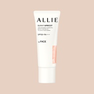 Allie Color Tuning Sunscreen [ Color-Correcting SPF ] Sunny Apricot